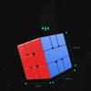 PLAYZH Yongjun MGC SQ1 3x3x3 Magnetic  Cube Puzzle Cube Educational Cube Toys