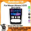 Для Nissan Almera 3 G15 2012-2019 Carplay Auto Screen Wireless Android Auto Car Intelligent Systems Автомобильная мультимедиа 8 Core