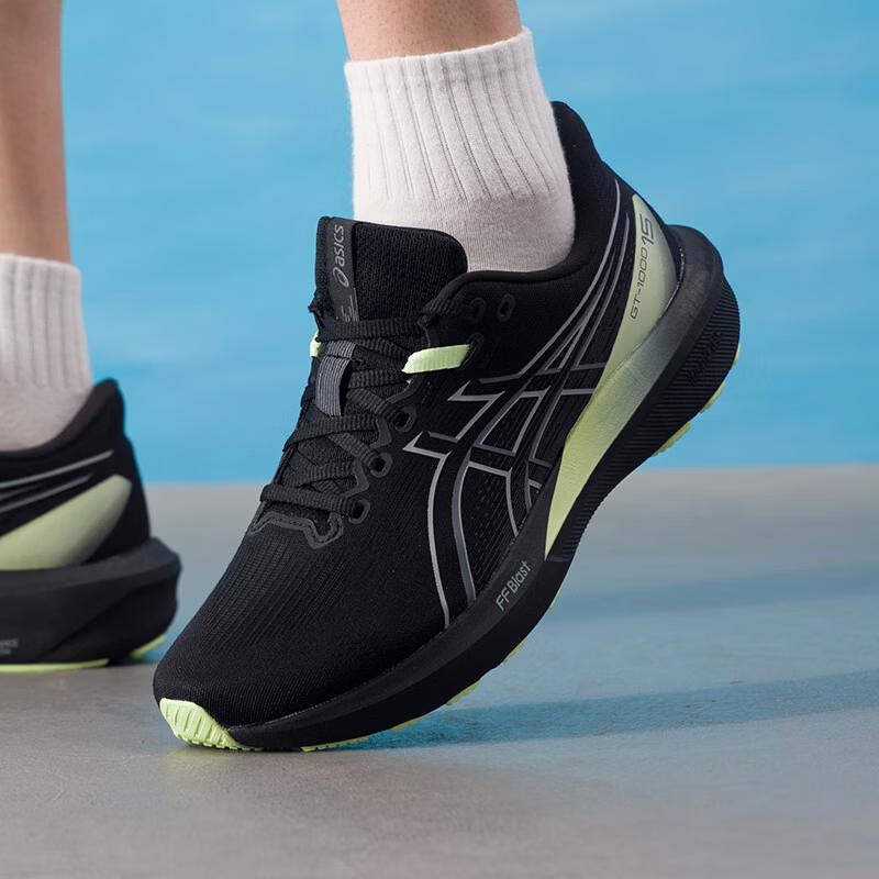 ASICS GT-1000 15 Men's Training and Hiking Shoes