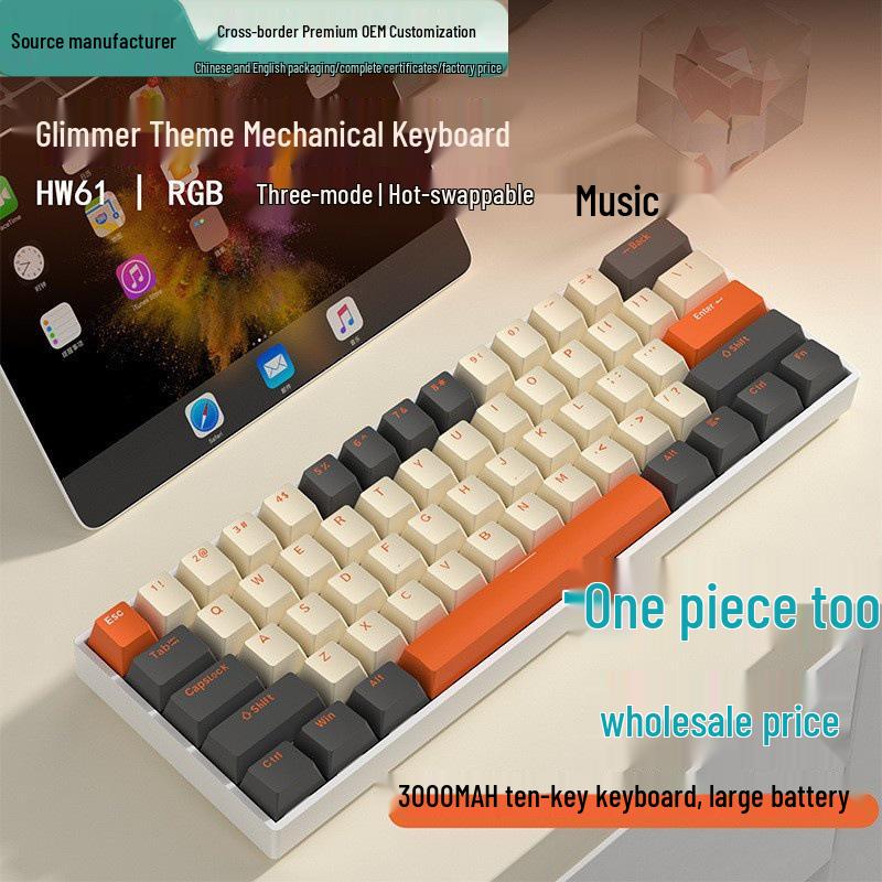 61-Key Mini Mechanical Keyboard with Three-Mode Wireless Bluetooth, Red Tea Switch for Laptop Gaming & Office
