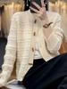 Women's Retro Loose Fit Wool Cardigan with Horn Buttons - Autumn/Winter Collection