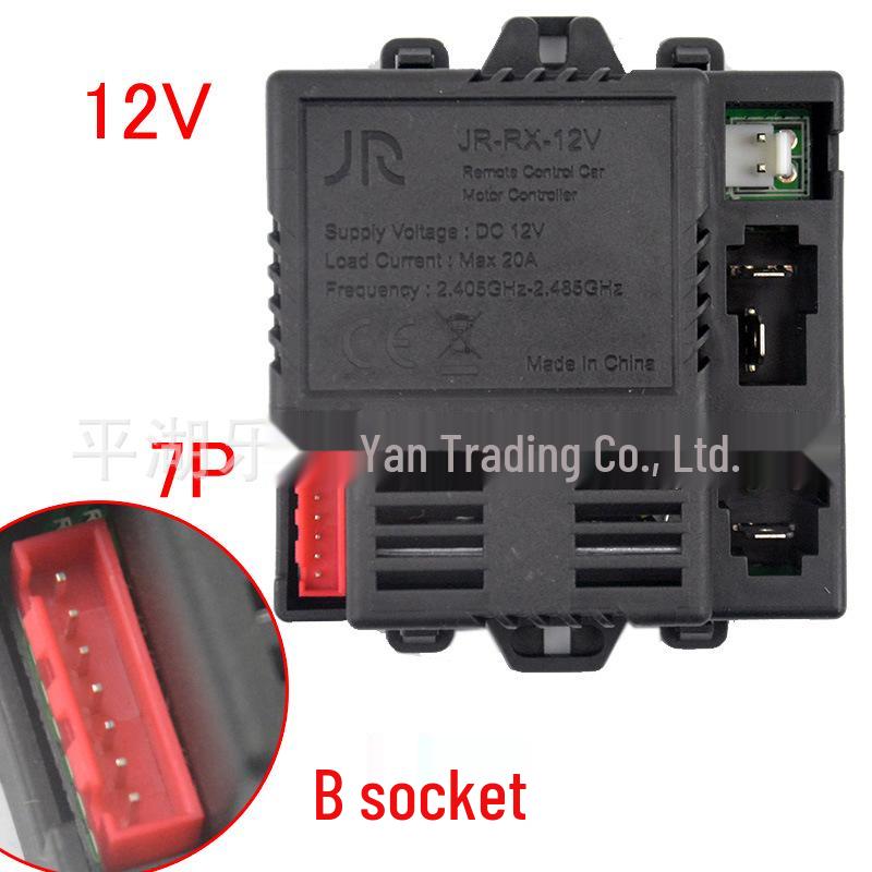 JR-RX-12V Детский электромобиль Приемник дистанционного управления и Аксессуары для основной платы