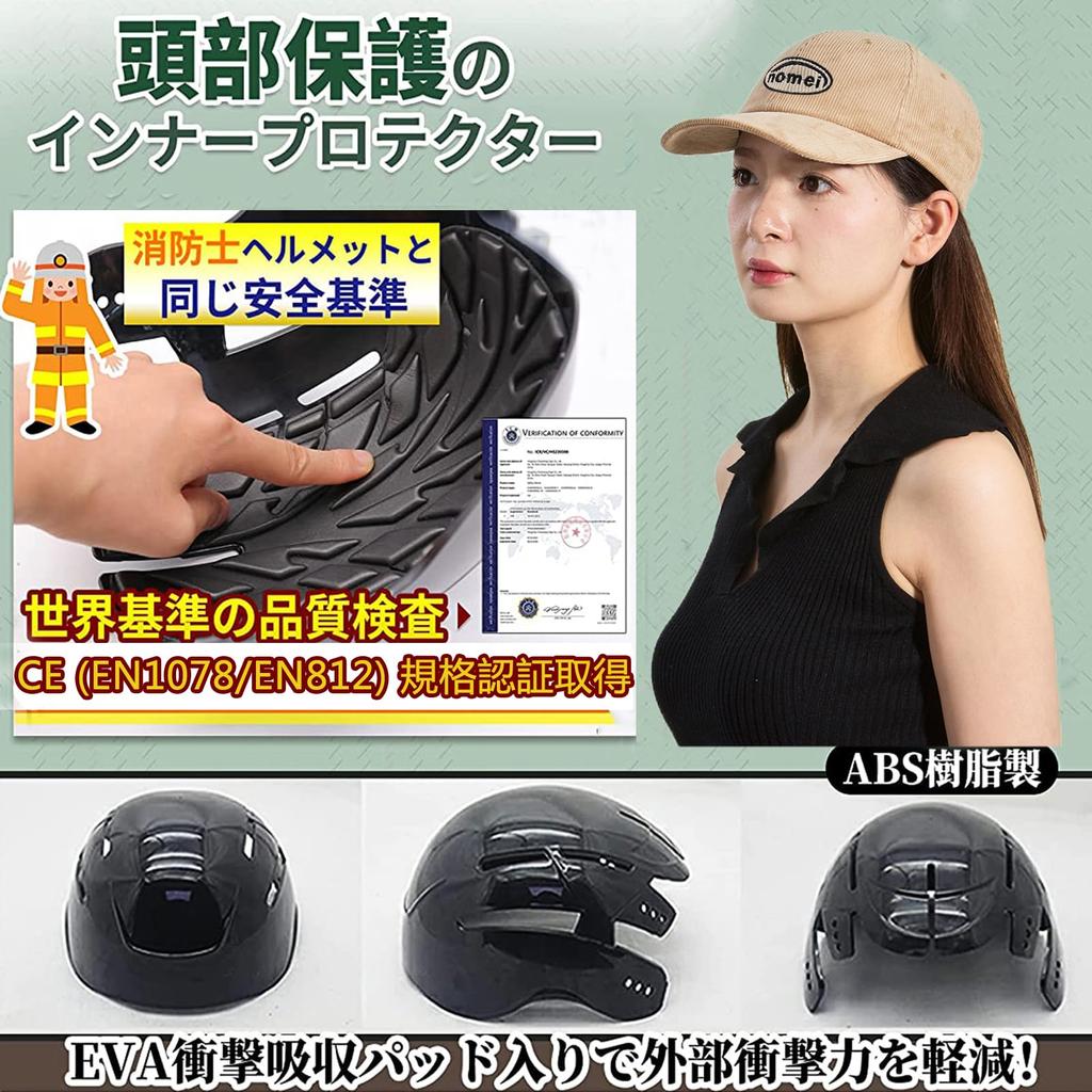 FANGXI Велосипедная шапка для мужчин и женщин Защита от УФ-излучения и ударов с подбородочным ремешком Подходит для окружности головы Шлем, Осень/Зима, Стиль, (Сертифицированный CE), На открытом воздухе, Повседневный,