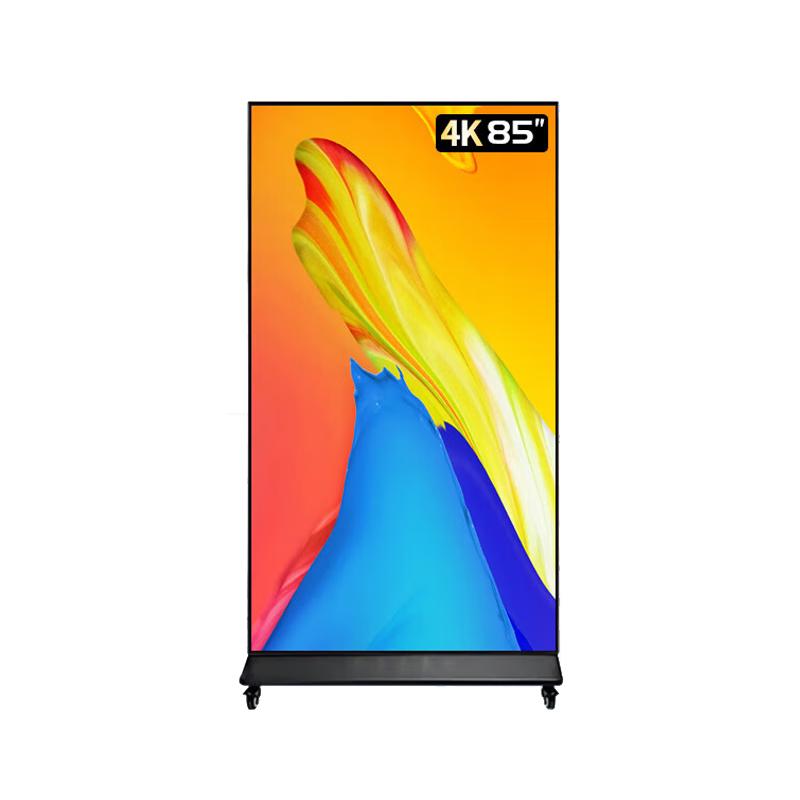 Lenovo DS85 85-inch Commercial Advertising Display CN plug (adapter included)