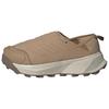 Terrex Winter Slip-On Cold.RDY Cardboard Unisex Sneakers Tan Beige JR5302
