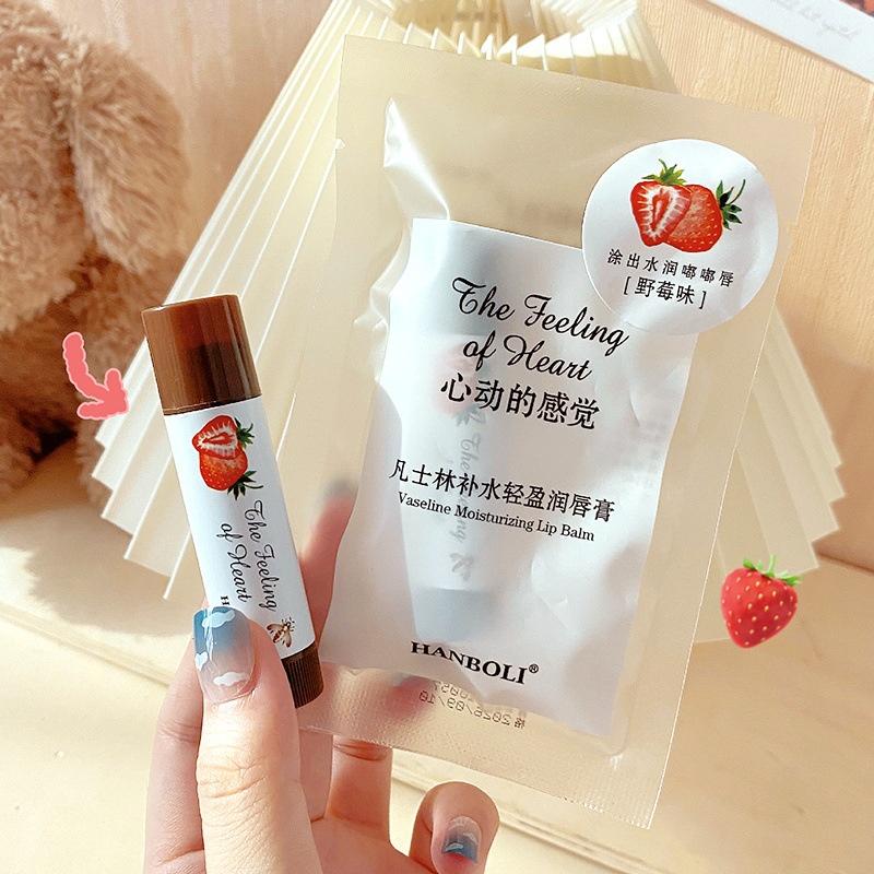 Fruit Flavor Moisturizing Hydrating Lip Balm Anti-cracking, Removal of Dead Skin Repair Lip Line Lip Balm Waterproof Lipstick Long-lasting Set Makeup