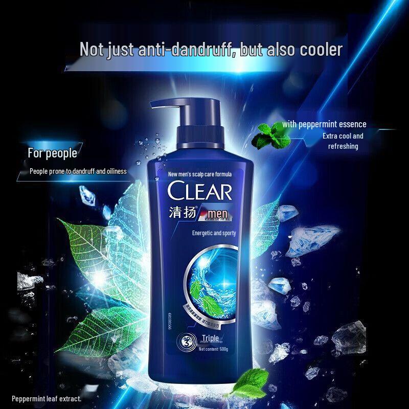 Clear Men Anti-Dandruff Shampoo