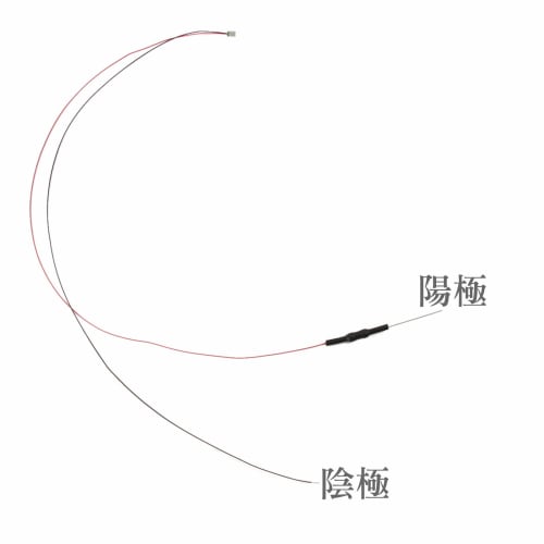 Pack of 20 Yellow SMD 0603 Chip LEDs with Wiring and Resistor Included, for Model Trains, Railways, Buildings, and Dioramas (L0603Y-20-NJP)