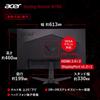 Игровой монитор Acer IPS Full HD Matte 200 Гц sRGB AMD FreeSync Premium HDR10 HDMI DisplayPort с терминалом Nitro VG270X1bmiipx 27 дюймов 0,5 мс 99% 2.0
