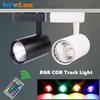 RGB LED Track Light KTV Stage Bar Background COB Rail Spotlight 220V Store Shop Mall Ceiling Track Spot Lighting 12W 15W 20W 30W