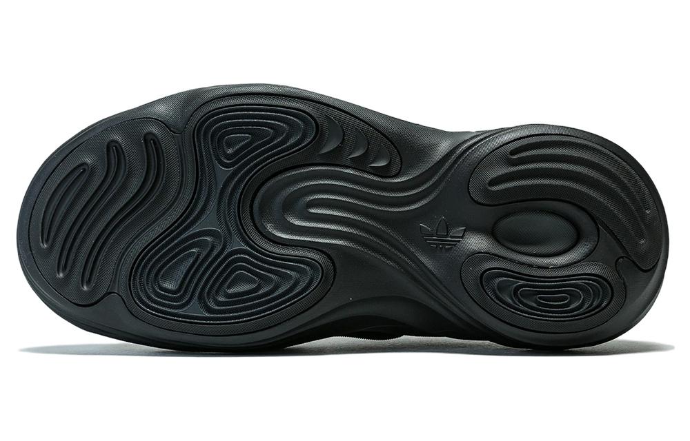 AdiFOM Q Adidas Originals 'Черный Карбон' HP6586