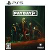 [только онлайн] payday 3 [бонус за предварительный заказ] сумка trifecta loot bag включена - ps5