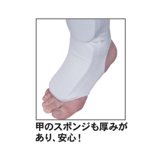 Foot Leg Ankle Support White Support & (1 Pair) - - (J (XS))