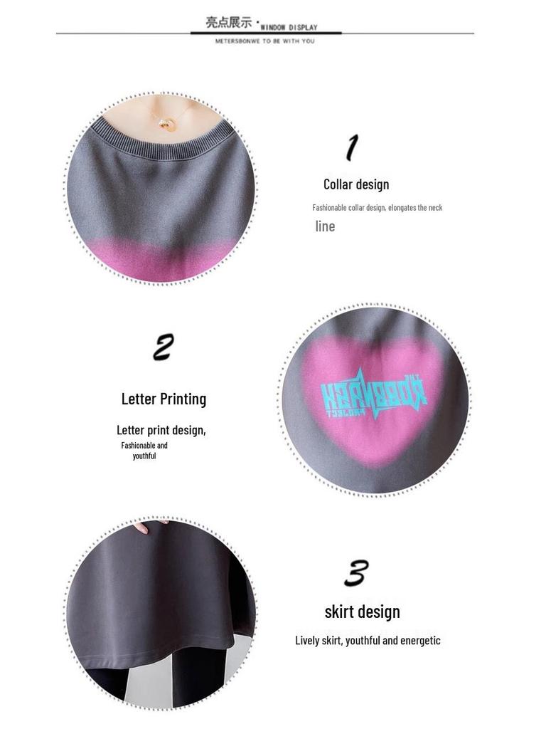 Maternity Autumn/Winter 2023: Loose Sweatshirt Dress & T-shirt