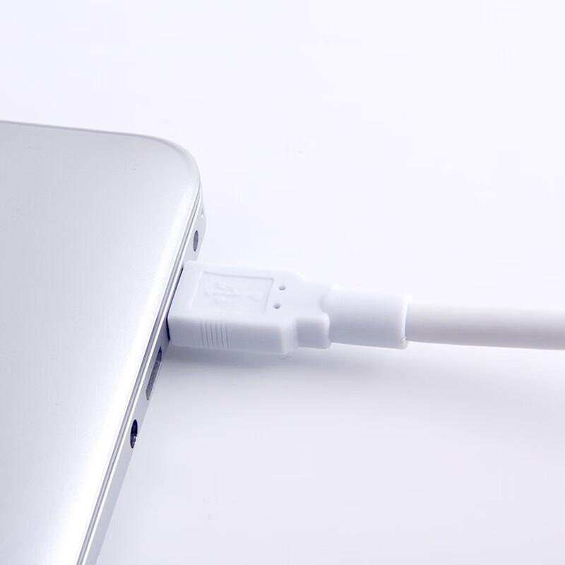 Beifang USB LED Лампа для монитора ноутбука