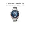 Huawei Умные часы WATCH GT 5 Pro (Китайская версия)
