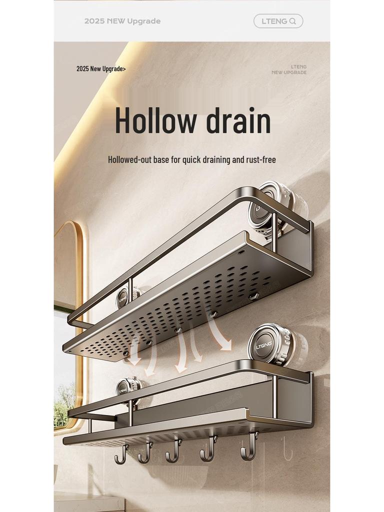 Настенная алюминиевая полка для полотенец и ванной комнаты на присосках