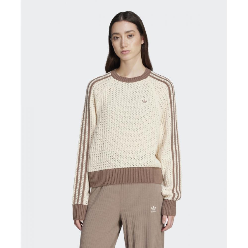 Adidas Knitted Crew Sweatshirt Wonder White Jd0907