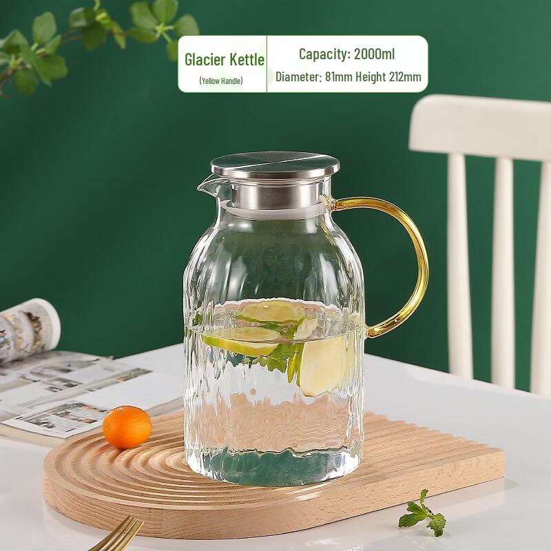 Tingle High Borosilicate Glass Pitcher