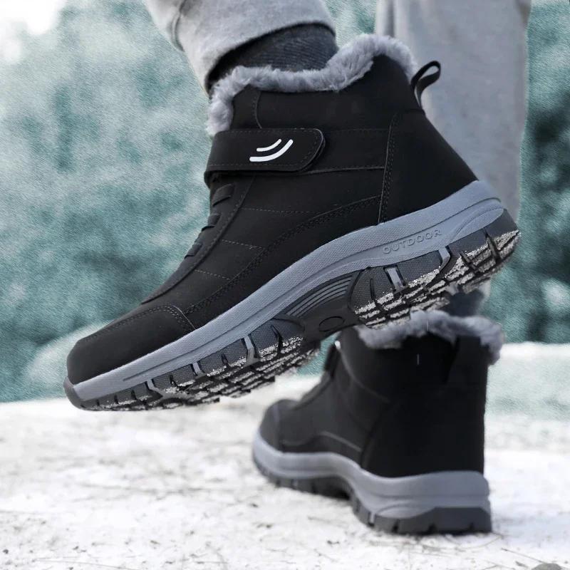 Outdoor Hiking Boots for Women Platform Snow Shoes Boots Plush Keep Warm Men Boots Winter Ankle Boots Comfortable Walking Shoes