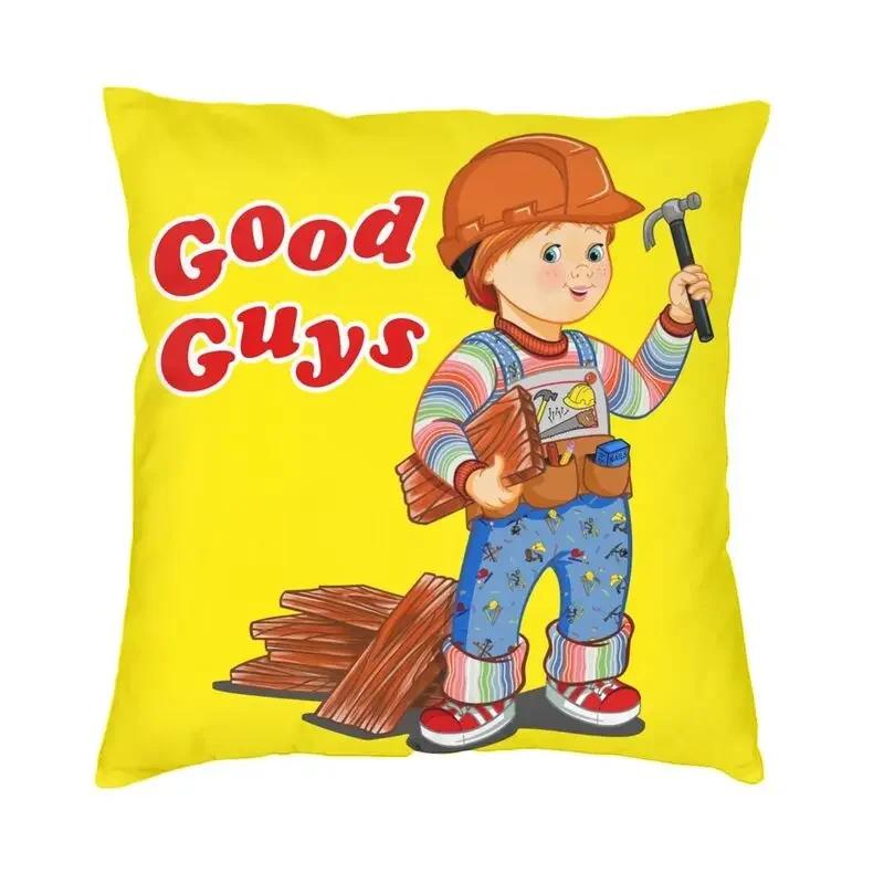 Чехол для подушки Good Guys Carpenter, диван, гостиная, мультяшная детская игрушка, кукла Чаки, квадратная наволочка 45x45 см