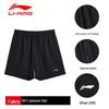 Li-Ning Унисекс повседневные шорты с плоским поясом, быстросохнущие