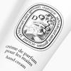Diptyque DIPTYQUE Doson Крем для рук 45 мл