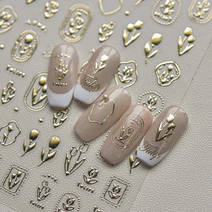5D Gold Stamping Butterfly Vintage Border Nail Art Stickers Hearts Stars Moon Shiny Metal Elegant Self Adhesive Manicure Decal