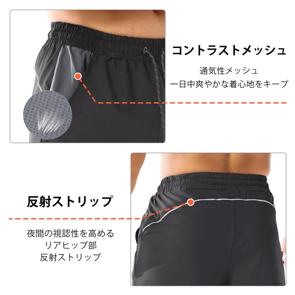 Stretchy Training Shorts with Vent Perfect for Gym Strength and Fitness Dark Size Men's Breathable, Sweat-Wicking, Quick-Drying, Holes, Wear,