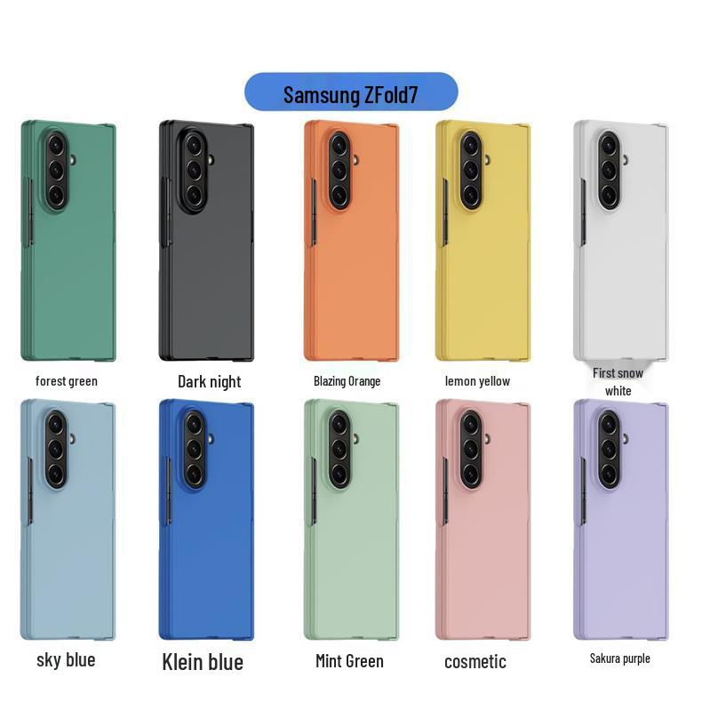 Samsung Z Fold7 Case: Full Coverage, Anti-Drop, Folding Flip Design for Men and Women