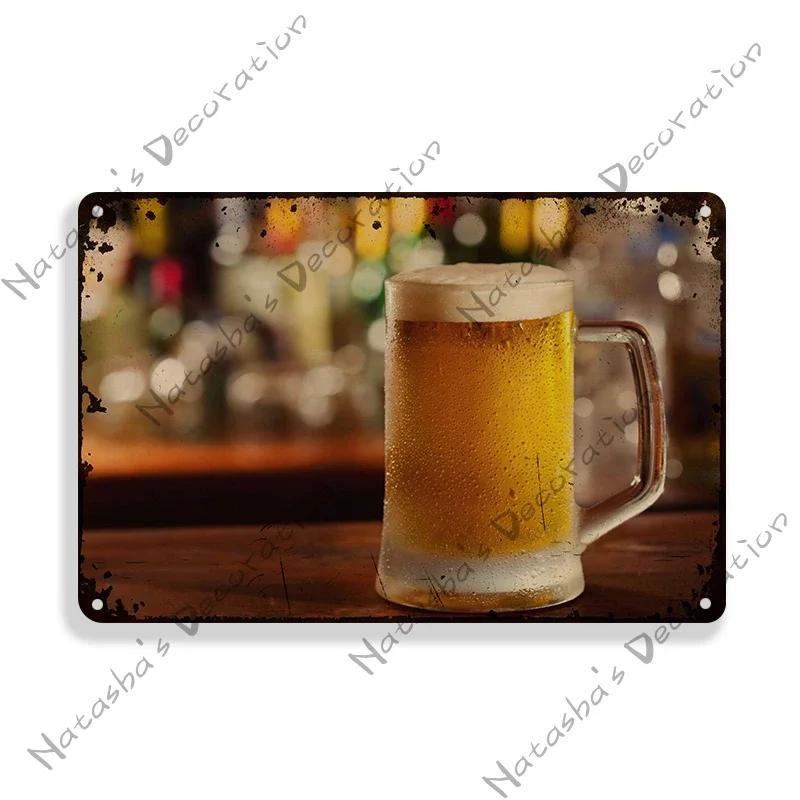 Beer Decorative Plate Bar Industrial Decoration Old Retro Poster Home Bar Cafe Club Wall Metal Plate Classic Wall Metal Signs