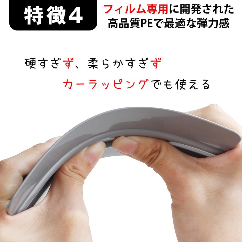 PROTEALL Ракель для нанесения пленки Пленка для оконного стекла Автомобильная пленка Устойчивый к царапинам Резиновый ракель Оклейка автомобиля