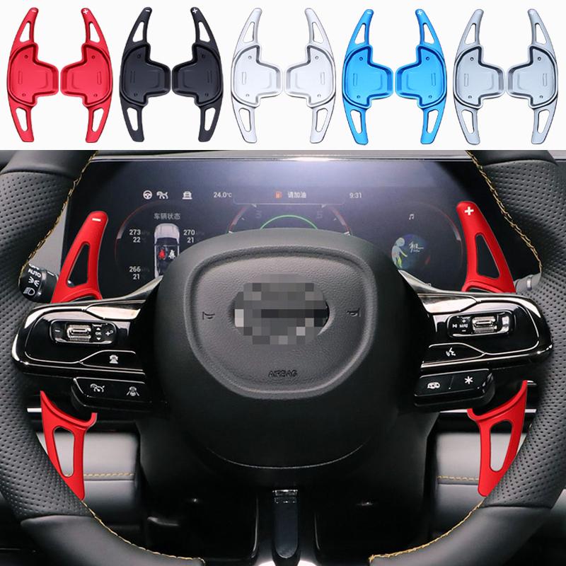 Car Steering Wheel DSG Shift Paddles Extension Shifters Stickers For GAC Empow Trumpchi GS8 2024 2025