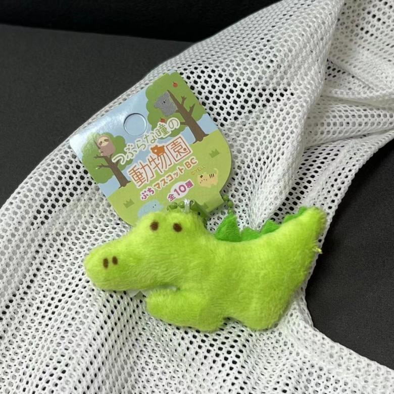 Plush Animal Zoo Charm With Short Fur For Kids Room Decor And Doll Toys