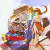 Mobile Suit Victory Gundam SCORE 1