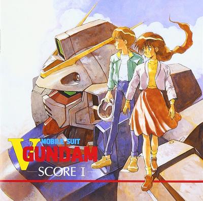 Мобильный костюм Победа Гандам SCORE 1