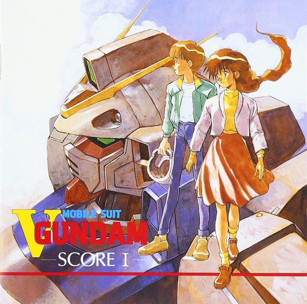 Mobile Suit Victory Gundam SCORE 1