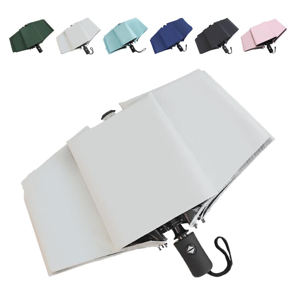 Folding Automatic Umbrella Lightweight Strong Protection Mini Umbrella 8 Resin-reinforced Fiberglass Umbrella