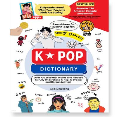 Словарь K-Pop на корейском языке