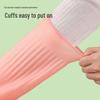 Qiaoyi Extra Long Household Rubber Gloves