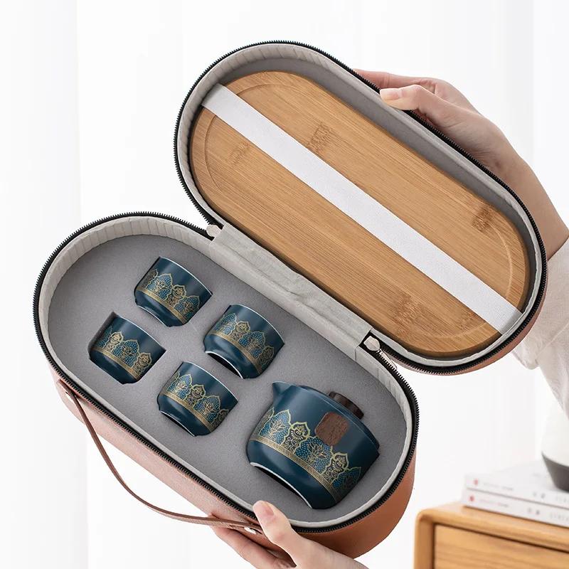 Набор для чая для путешествий на открытом воздухе с высококачественной сумкой для хранения, креативный набор для быстрого заваривания из керамики в стиле кунг-фу