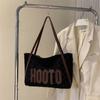 2025 модная повседневная сумка через плечо большой вместимости, сумка-тоут с принтом букв, модная сумка-тоут на раннюю осень