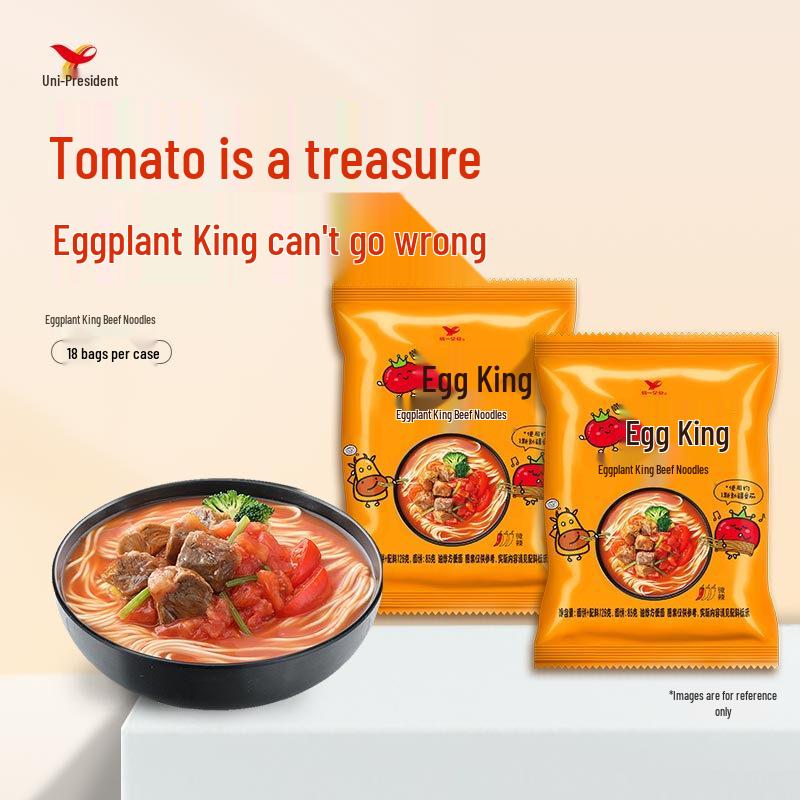 Uni-President Ketchup King Sun-Dried Tomato Beef Noodles