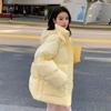 Korean Loose and Stylish Cotton Jacket with Hood, College Wind Winter Coat, Thickened Bread Coat