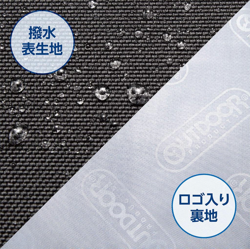 OUTDOOR PRODUCTS Camera Case Camera Pouch 05 Black Hand Strap with Belt Loop 2ODCP05BK 4977187291094