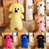 Dog Dopamine Long Plush Toy Stuffed Animal Doll Cartoon Cushion Gift Decoration