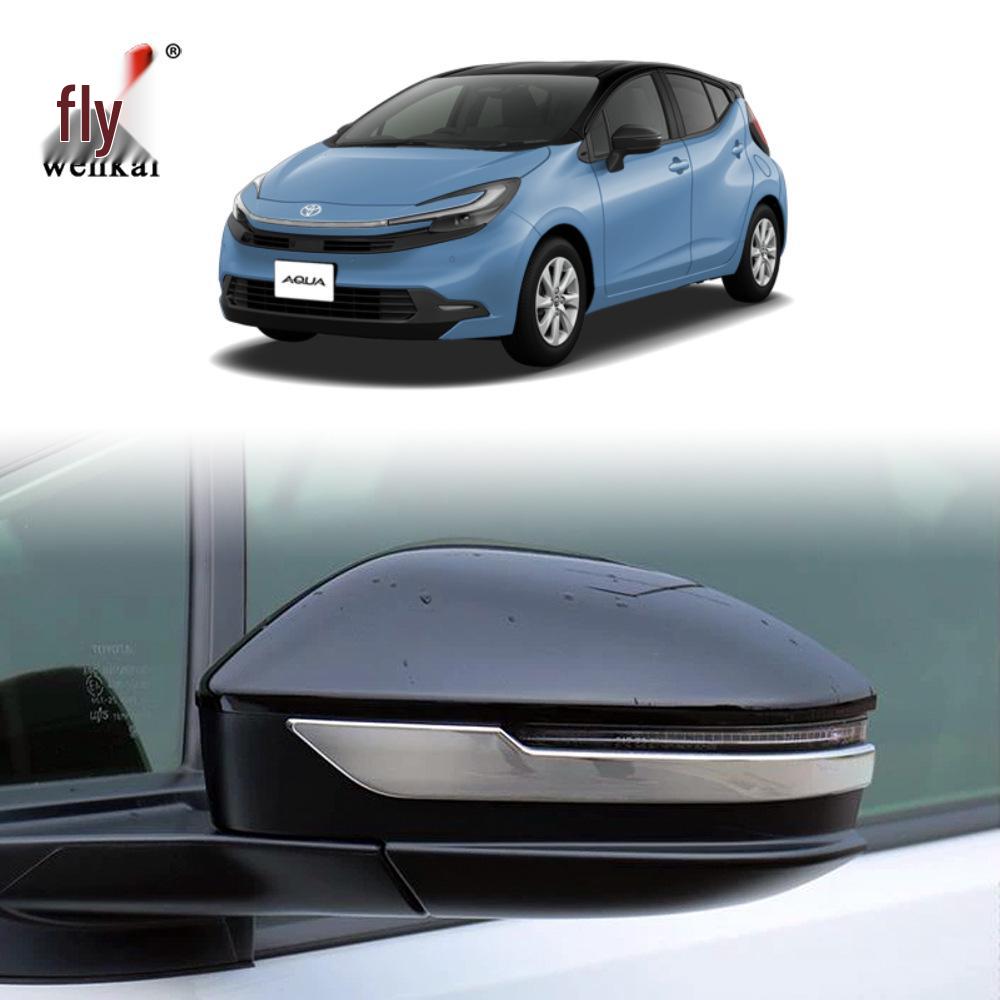 Наклейки на зеркало заднего вида Toyota Aqua 25: противоударная накладка и яркая полоса