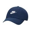 Nike Cotton Baseball Caps Unisex Blue Casual 913011-413