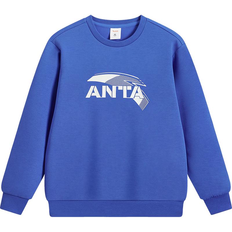 Anta Детская унисекс толстовка-пуловер A72615701