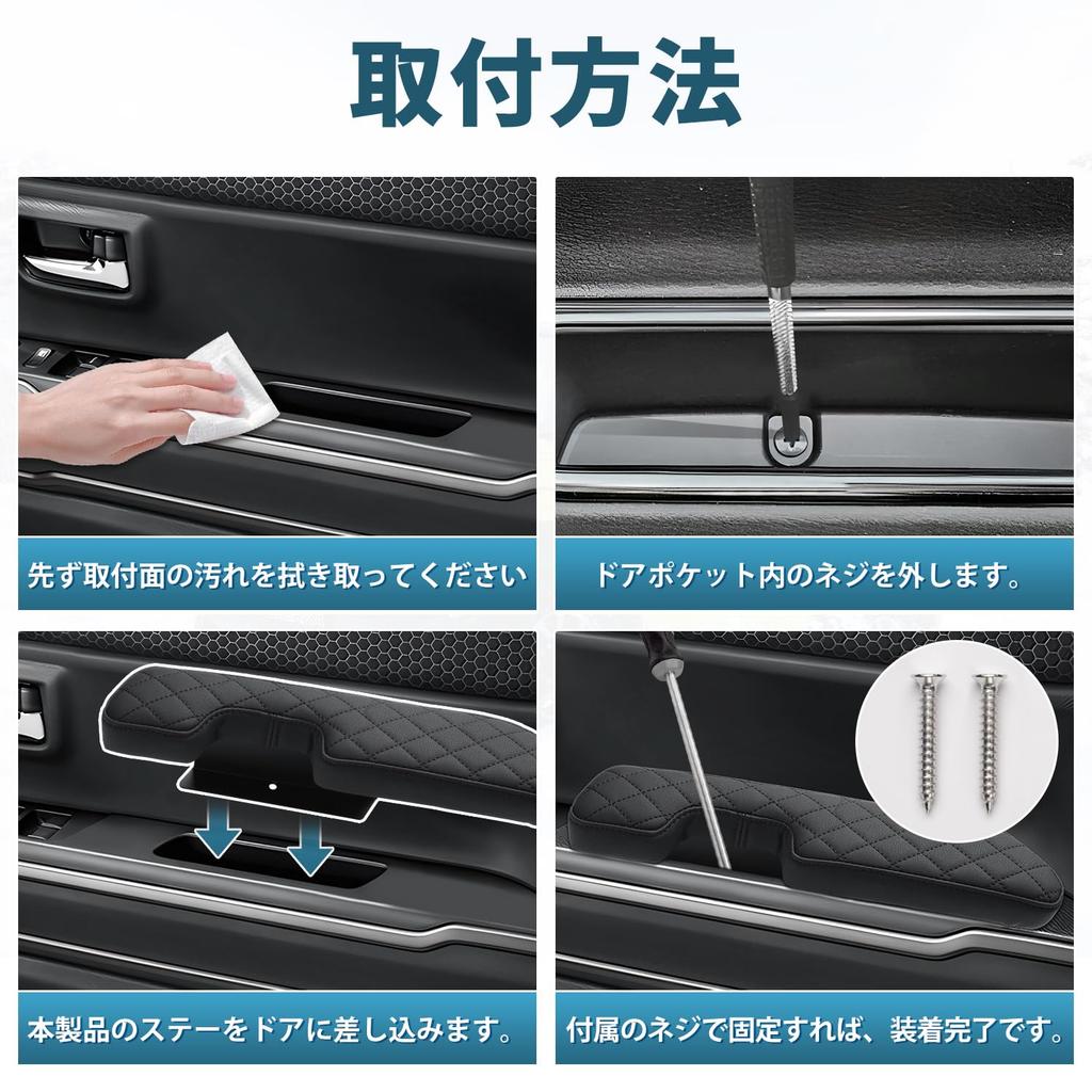 Авто спецификация Suzuki Hustler Подлокотник боковой двери Автомобильный кастомный интерьер Подлокотники из губчатого материала, Подлокотники, Подушки, Подлокотники, Аксессуары, Запчасти, Тюнинг